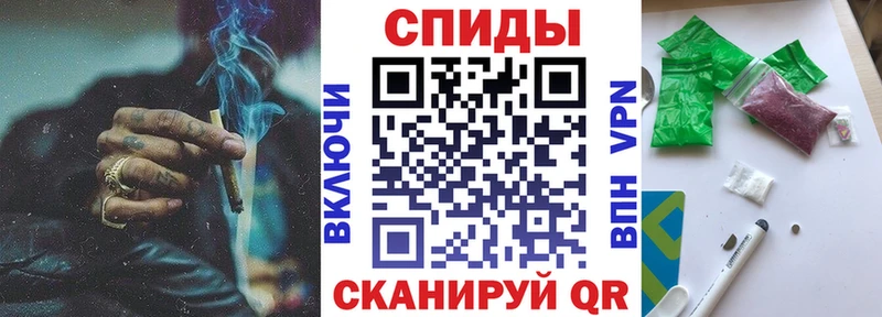 Бутират 99%  kraken зеркало  Саратов 