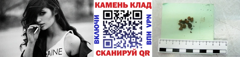 цена   Саратов  ГАШ Premium 