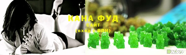 ECSTASY Абинск