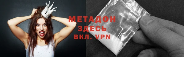 марки lsd Абдулино
