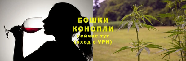 марки lsd Абдулино