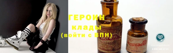 марки lsd Абдулино