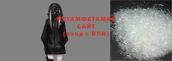 марки lsd Абдулино
