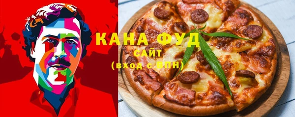 марки lsd Абдулино