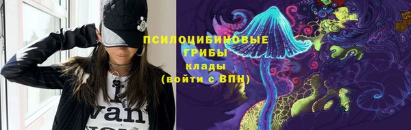 марки lsd Абдулино