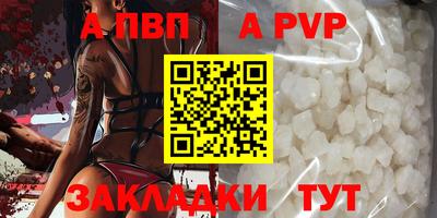 ECSTASY Нягань