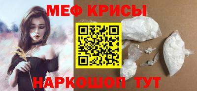 ECSTASY Нягань