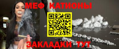 ECSTASY Нягань