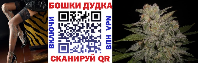 Канабис Amnesia  закладка  МЕГА онион  Саратов 